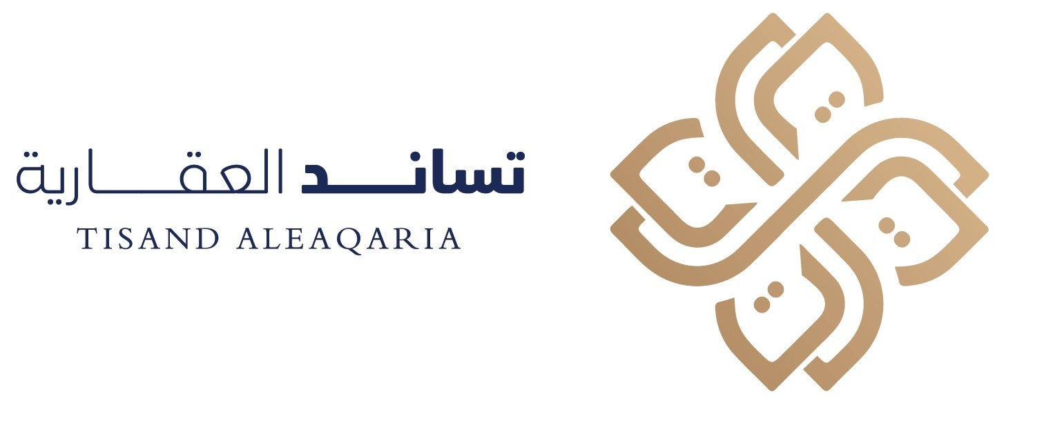 تساند العقارية