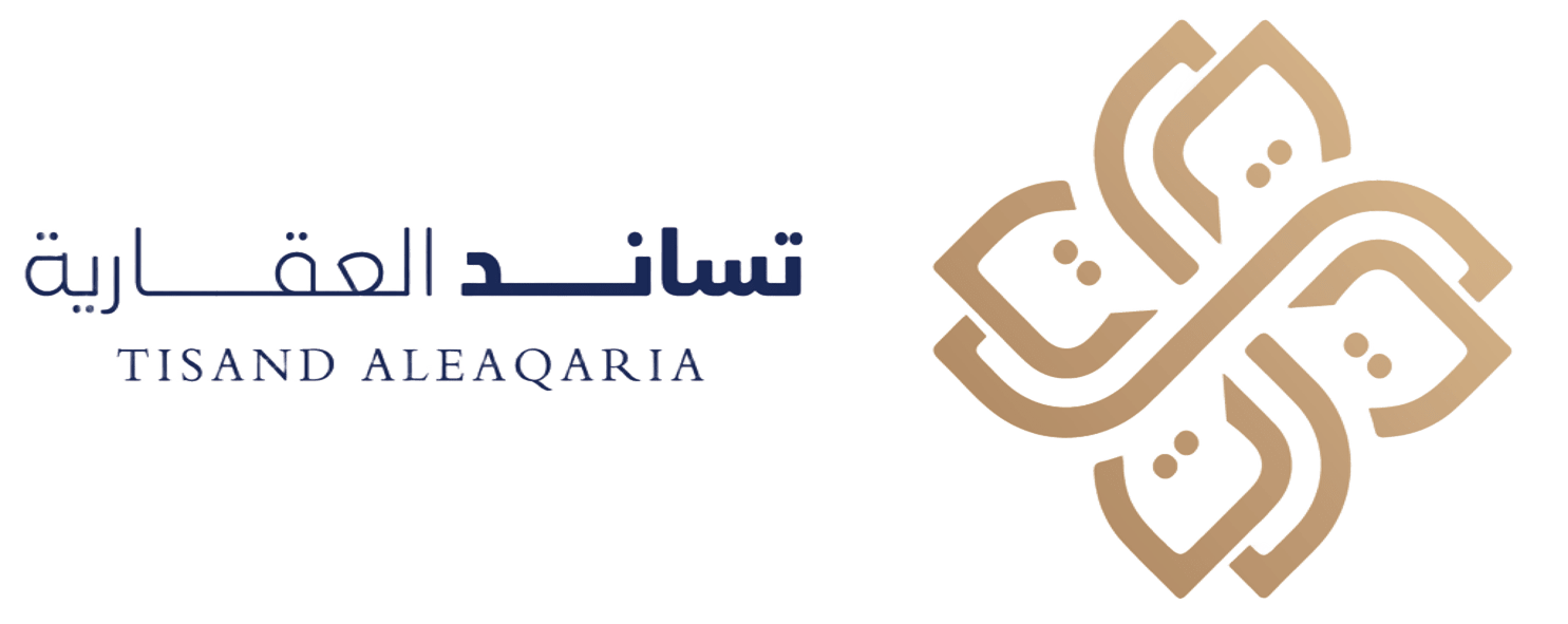 تساند العقارية